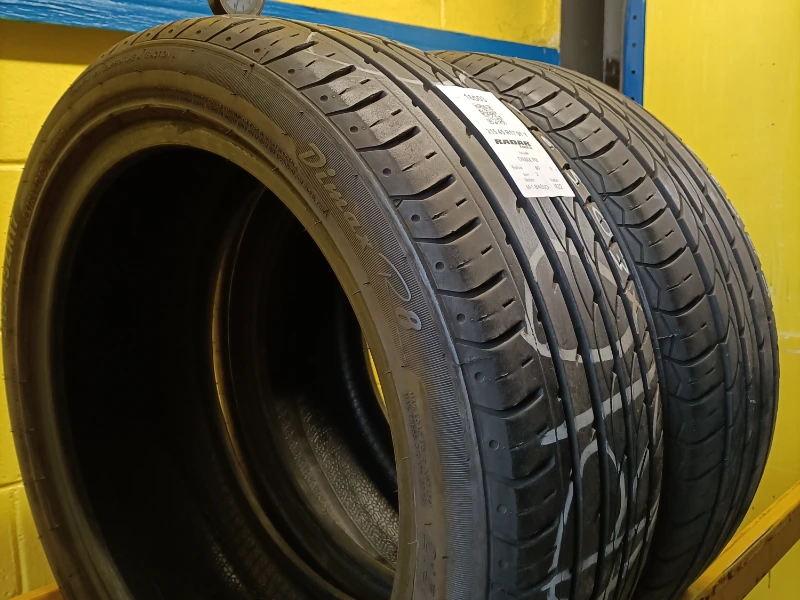 Pneumatico RADAR DIMAX R8 215/45 R17 91Y