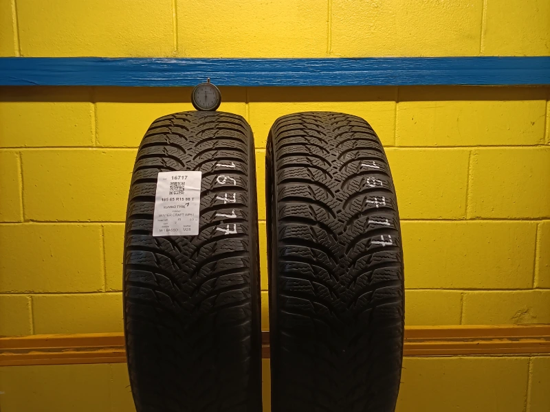 Pneumatico KUMHO WINTER CRAFT WP51 185/65 R15 88T