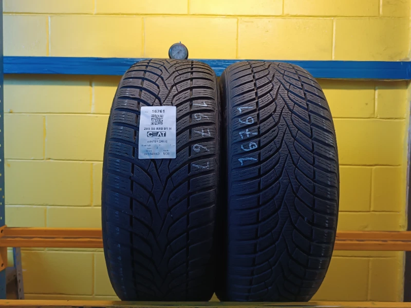 Pneumatico NEXEN N FERA RU1 235/65 R17 108V