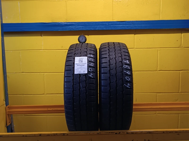 Pneumatico MAXXIS VANSMART SNOW 165/70 R14C 87R