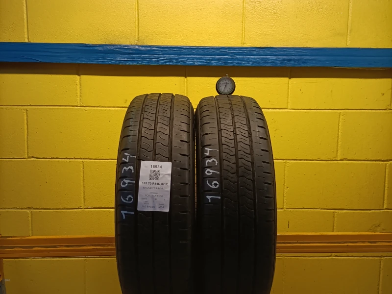 Pneumatico MARSHALL PORTRAN KC53 165/70 R14C 87R