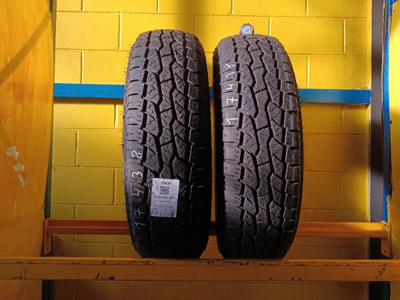 Pneumatico TRIANGLE AGILEX AT TR292 235/85 R16 116Q
