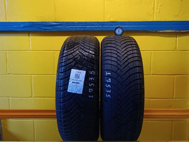 Pneumatico KLEBER QUADRAXER 2 195/60 R15 88H