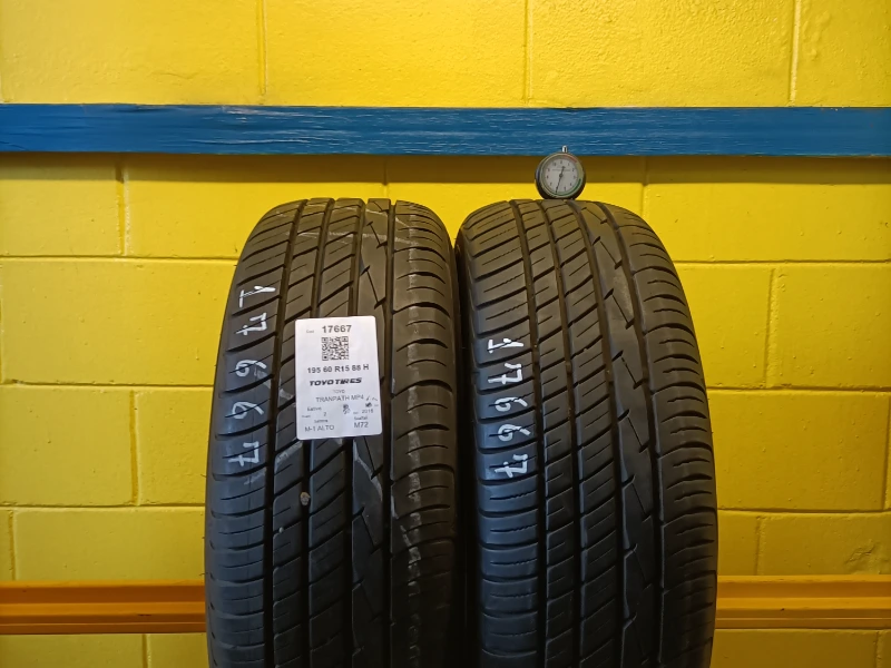 Pneumatico TOYO TRANPATH MP4 195/60 R15 88H