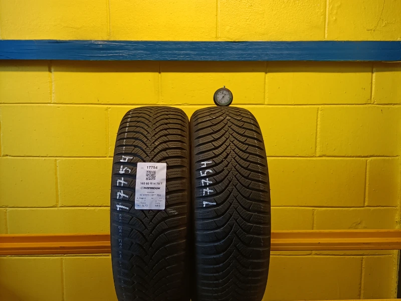 Pneumatico HANKOOK WINTER ICEPT RS2 165/60 R14 79T