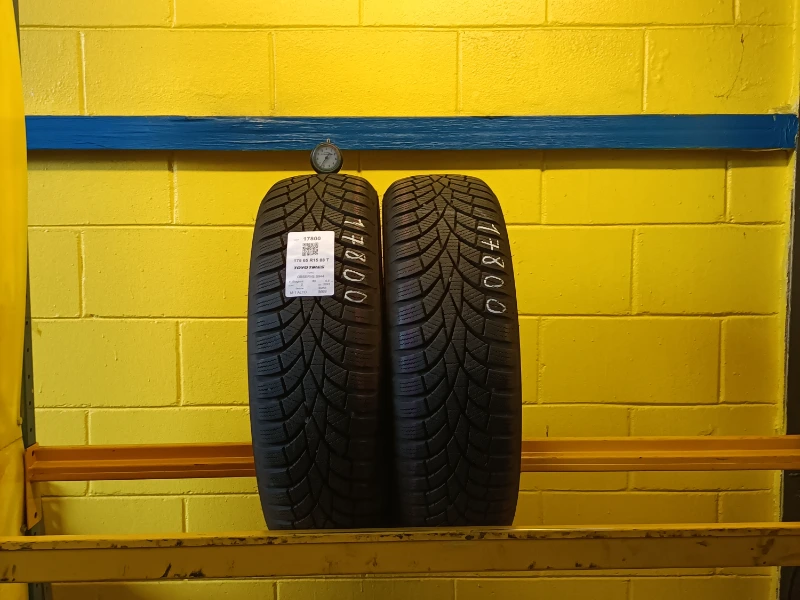 Pneumatico TOYO OBSERVE S944 175/65 R15 88T