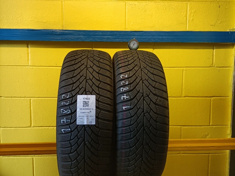 Pneumatico KUMHO WINTER CRAFT WP52 195/55 R16 87H