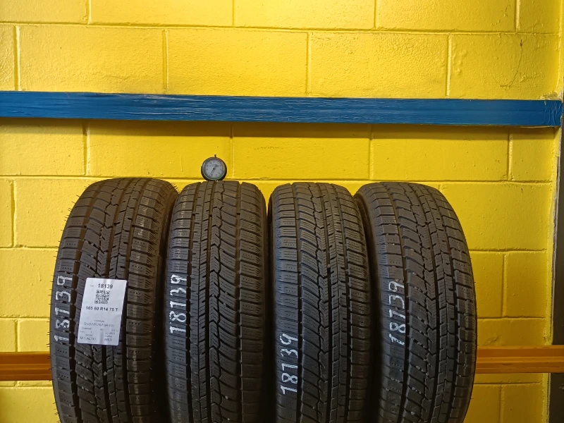 Pneumatico FORTUNE SNOWFUN FSR-901 165/60 R14 75T