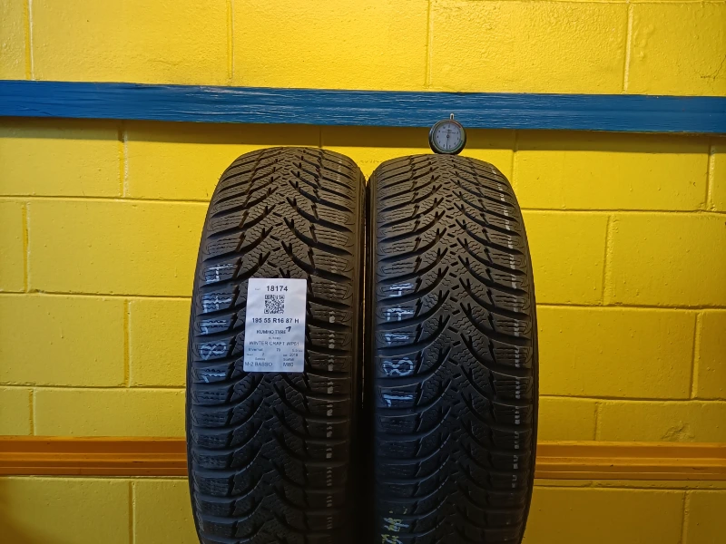 Pneumatico KUMHO WINTER CRAFT WP51 195/55 R16 87H